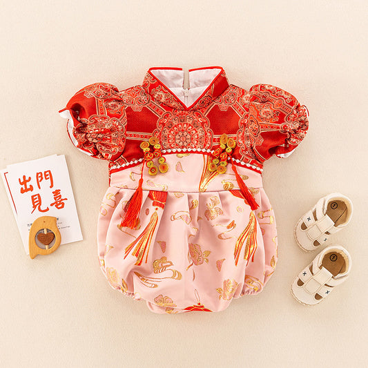 MEI Cheongsam Jumpsuit