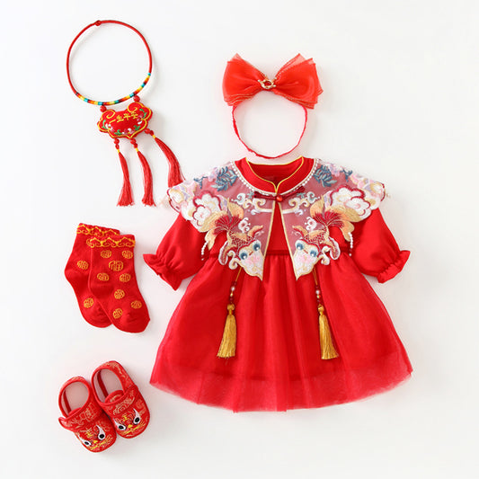 XIA Cheongsam Princess Dress